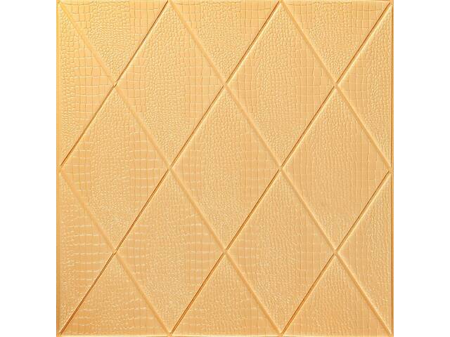 Самоклеюча декоративна настінно-стельова 3D панель Ромби під шкіру 700*700*5mm BEIGE SW-00001881 - Фото 1