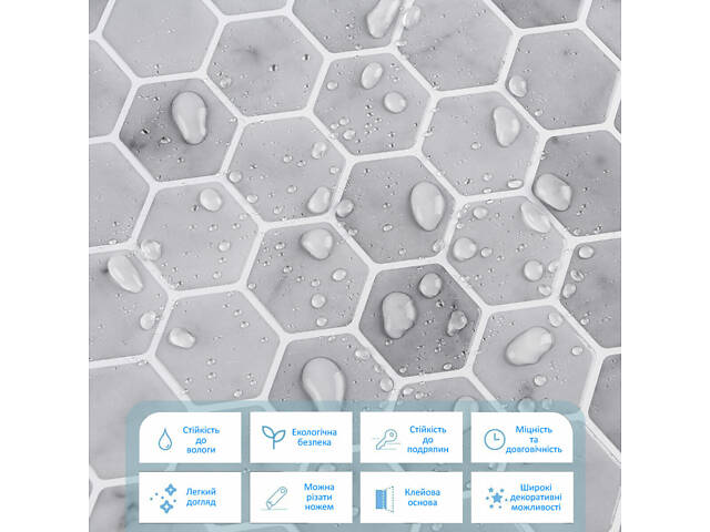 Самоклеющаяся полиуретановая плитка 305х305х1мм (D) SW-00001937 - Фото 4