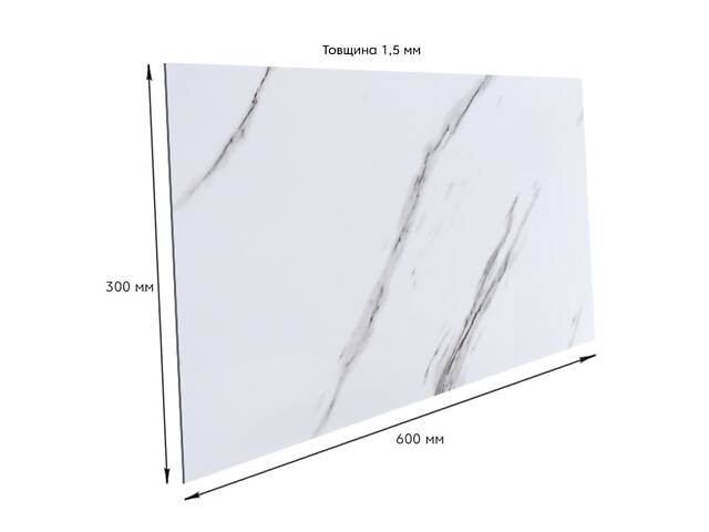 Самоклеюча вінілова плитка 600х300х1,5мм, ціна за 1 шт. (СВП-111) Глянець SW-00000500 - Фото 2
