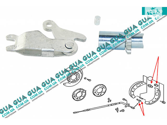 Саморегулируемый механизм / распорная планка задних тормозных колодок / механизм ручного тормоза ( трещетка / доводчик )
