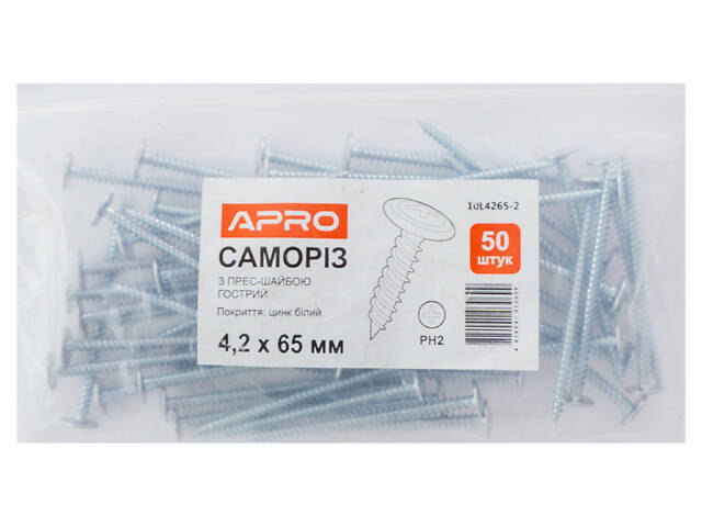 Саморез с пресс-шайбой Apro 4.2 x 65 мм острый (50 шт.) (10L4265-2) - Фото 3