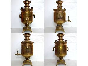 Самовар Баташева медальный с царским орлом 1870г 30л в рабочем состоянии.