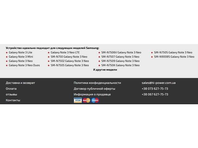 Samsung Galaxy J1 mini, Samsung S6 - Фото 8