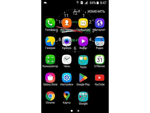 Samsung Galaxy J1 mini, Samsung S6 - Фото 3