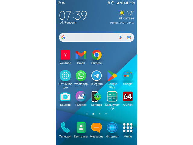 Samsung Galaxy J1 mini, Samsung S6 - Фото 12