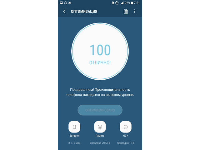 Samsung Galaxy J1 mini, Samsung S6 - Фото 15