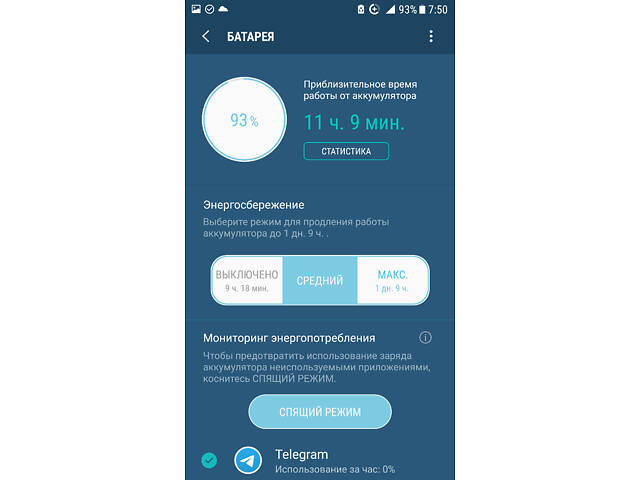 Samsung Galaxy J1 mini, Samsung S6 - Фото 16