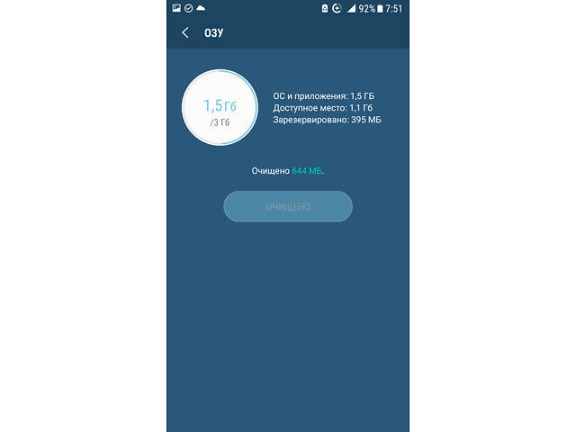 Samsung Galaxy J1 mini, Samsung S6 - Фото 17