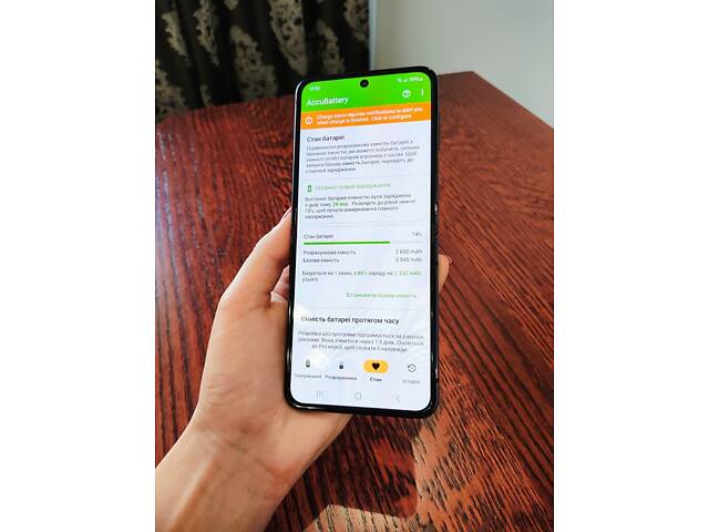Samsung Galaxy Z Flip 4 +eSim 8/128GB - Фото 7