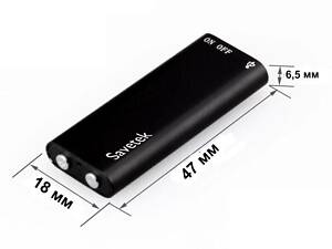 Самый маленький диктофон Savetek 200 (GS-R01s), 16 ГБ памяти, активация записи голосом, 190 часов записи, Оригинал