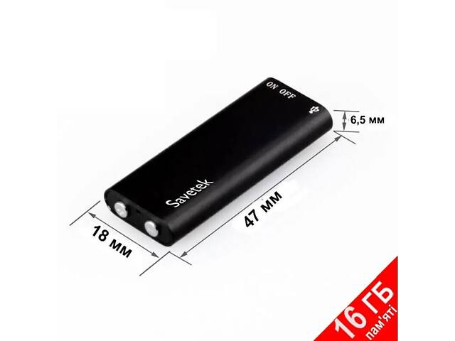 Найменший диктофон Savetek 200 (GS-R01s), 16 ГБ пам'яті, активація запису голосом, 190 годин запису, Оригінал - Фото 2