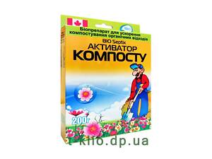 Біопрепарат Bio Septix Активатор Компосту