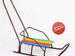 Сани 'Классик' круглые полозья - бордовый /С РУЧКОЙ/