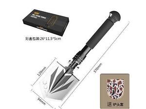 Саперна лопата (складна)