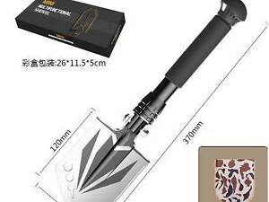 Саперна лопата (складна)