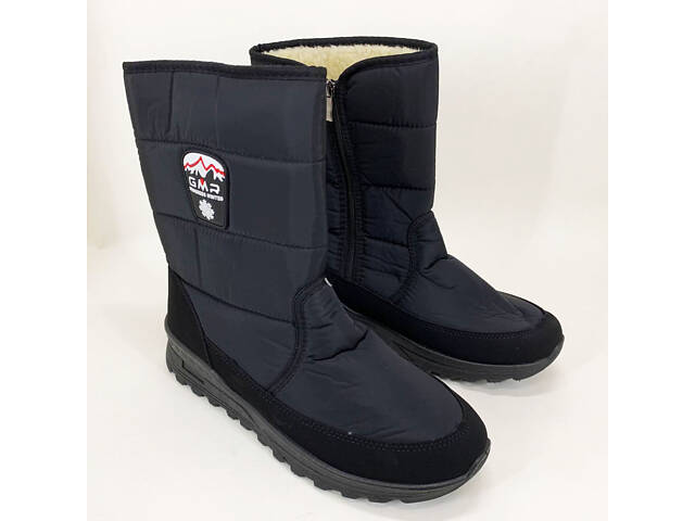 Чоботи чоловічі 41р 26,5см, Взуття зимове робоче для чоловіків, Зручне робоче взуття для чоловіків - Фото 7