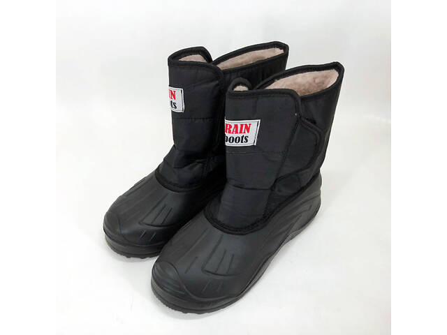 Чоботи чоловічі утеплені 42р 26см, взуття зимове робоче для чоловіків - Фото 4