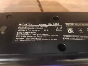 Саундбар Sony sa-s350