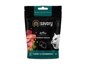 Savory Лакомства для кошек Savory Kitten, с индейкой и клюквой, 50 г