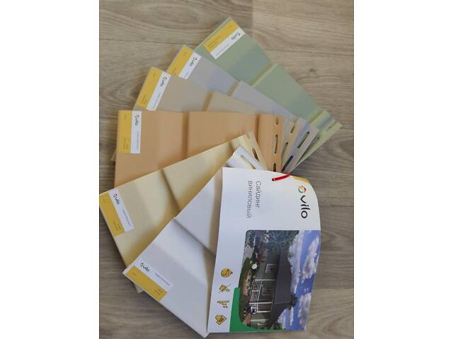 Сайдинг вініловий Польша, панель 3,0*0,2м. Пісочний. Корабельний брус - Фото 7