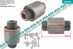 Сайлентблок/втулка кронштейна кріплення подушки двигуна верхньої ( 10x30x28/50 ) 02871 Citroen/СІТРОЕН BERLINGO (M