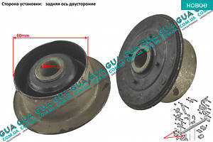 Сайлентблок/втулка ресори задньої 1шт. 20403 Ford/ФОРД TRANSIT 2006-/ТРАНЗИТ 06-