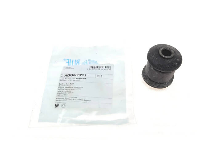 Сайлентблок переднього коромисла BLUE PRINT ADG080222 Chevrolet Lacetti, Tacuma; Daewoo Nubira 96378346 - Фото 1