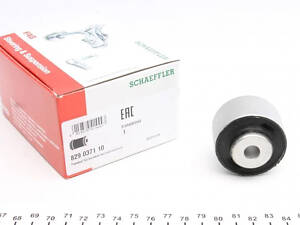 Сайлентблок переднього коромисла FAG 829 0371 10 Audi A5, A4, Q5, Allroad 8K0407515