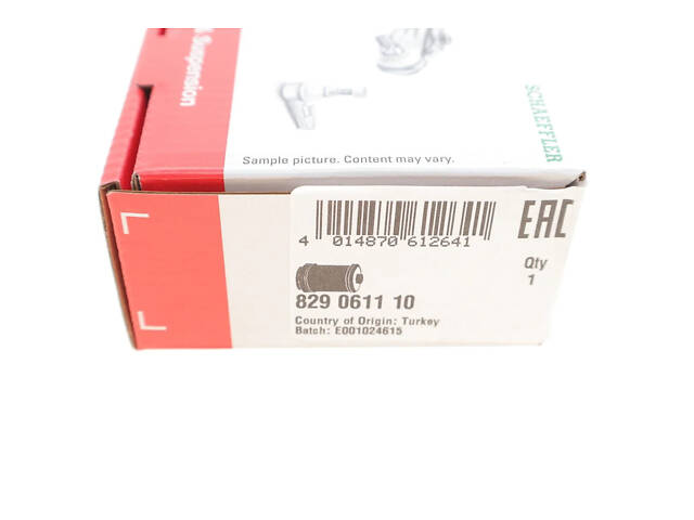 Сайлентблок переднього коромисла FAG 829 0611 10 Citroen C4; Peugeot 308; Opel Grandland X 9676032180, 3637432 - Фото 4