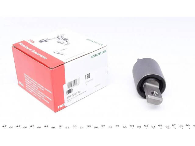 Сайлентблок переднього коромисла FAG 829028510 Volvo S80, XC70, S60, V70 9173618, 9443882, 9465971 - Фото 1