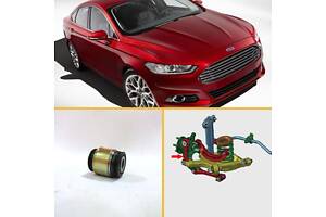 Сайлентблок плавующий в задню цафу Ford MONDEO Mk V (2014-2022)