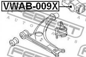 Сайлентблок подвески AUDI A3 (8P1) / VW GOLF (5K1) / VW CC B7 (358) 2001-2022 г.