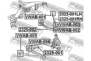 Сайлентблок подвески AUDI Q7 (4LB) / VW TOUAREG (7P5, 7P6) 2002-2018 г.