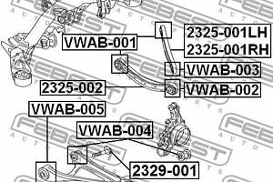 Сайлентблок подвески AUDI Q7 (4LB) / VW TOUAREG (7P5, 7P6) 2002-2018 г.