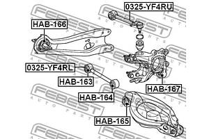 Сайлентблок подвески HONDA PILOT / ACURA MDX (YD2) 2004-2010 г.