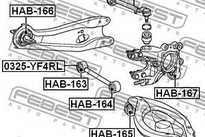 Сайлентблок подвески HONDA PILOT / ACURA MDX (YD2) 2004-2010 г.