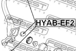 Сайлентблок подвески HYUNDAI XG / KIA CEE'D (ED) / KIA OPIRUS (GH) 1998-2018 г.