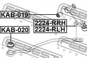 Сайлентблок подвески KIA RIO (DC) 2000-2006 г.