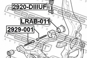 Сайлентблок подвески LAND ROVER DISCOVERY (L319) 2004-2018 г.