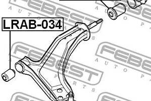 Сайлентблок подвески LAND ROVER FREELANDER (L314) 1998-2006 г.