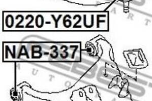 Сайлентблок подвески LINCOLN MKT / LINCOLN MKS / FORD USA FLEX 2008- г.