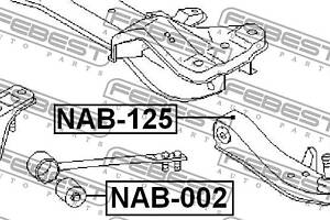 Сайлентблок подвески NISSAN 200SX (S14) / NISSAN SILVIA (S15) 1993-2006 г.