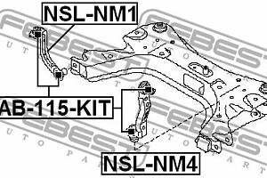 Сайлентблок подвески NISSAN NV200 / NISSAN AD (Y12) 2002-2014 г.