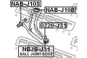 Сайлентблок подвески NISSAN NV200 / RENAULT MEGANE 2001-2021 г.