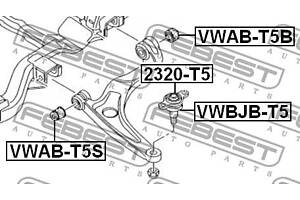 Сайлентблок подвески VW AMAROK (S1B, S6B, S7B) 2003-2022 г.