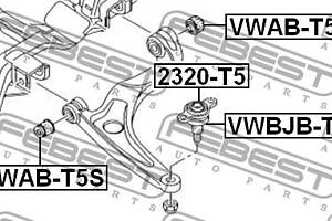 Сайлентблок подвески VW AMAROK (S1B, S6B, S7B) 2003-2022 г.