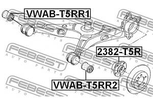 Сайлентблок подвески VW CALIFORNIA T6 (SGC, SGG, SHC) 2003-2015 г.