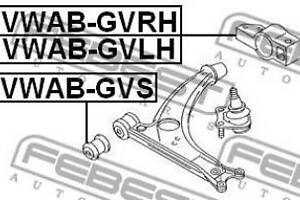 Сайлентблок подвески VW GOLF (1K1) / AUDI A3 (8P1) / VW JETTA (1K2) 2003-2019 г.