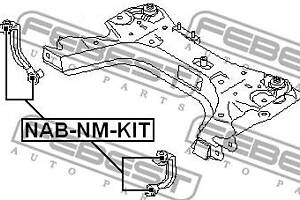 Сайлентблок подвески NISSAN NV200 / NISSAN AD (Y12) 2001-2014 г.