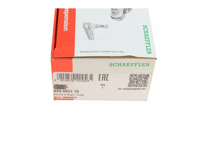 Сайлентблок ресори FAG 829 0451 10 Ford Transit 1575045 - Фото 5